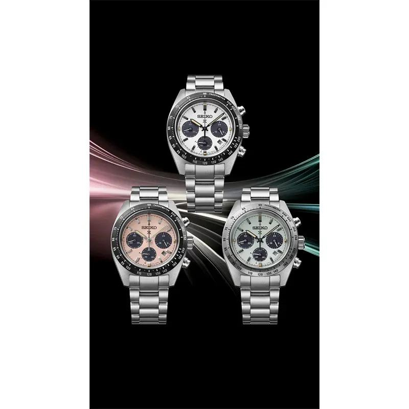 Đồng hồ Nam Seiko Prospex SSC961P1